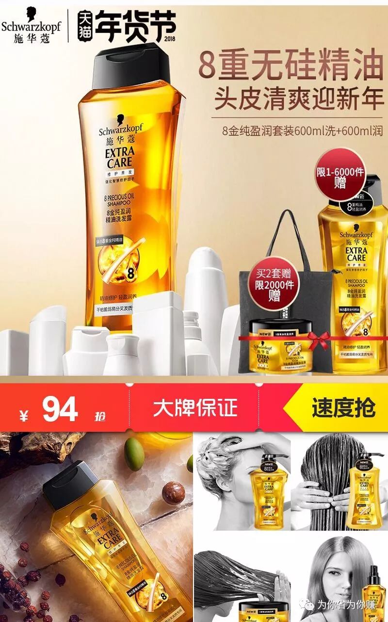 77777788888王中王中特亮点,前沿说明解析_yShop54.352