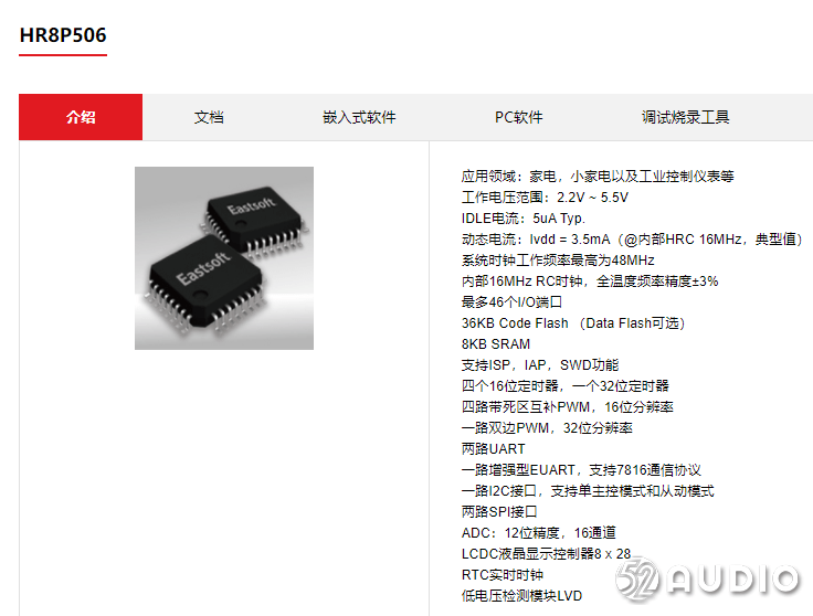 新奥精准资料免费提供630期,动态解析词汇_soft92.984