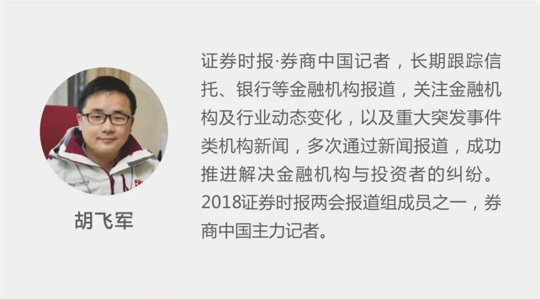 李亮谈抖音电商收入突破4000亿，商业逻辑与未来展望揭秘