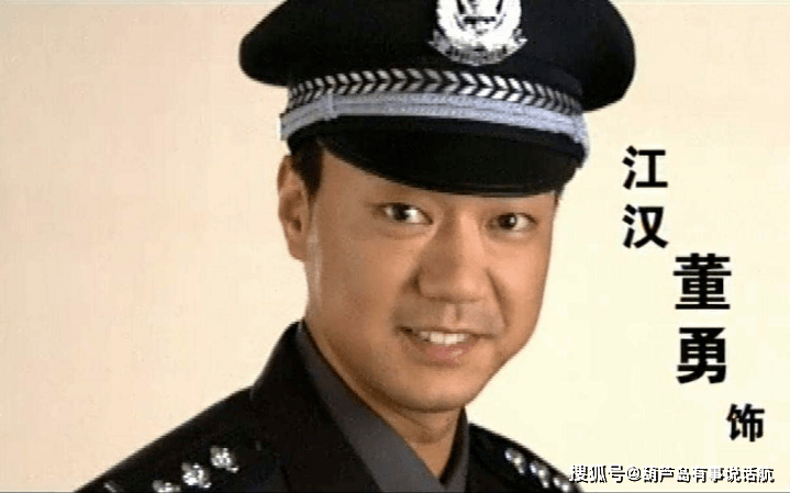 刑警揭秘，超越重案六组的重大案件解密