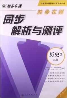 管家婆2021资料大全,最新研究解析说明_钱包版42.460