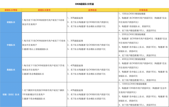 澳门新濠天地网址平台,灵活实施计划_超级版64.291