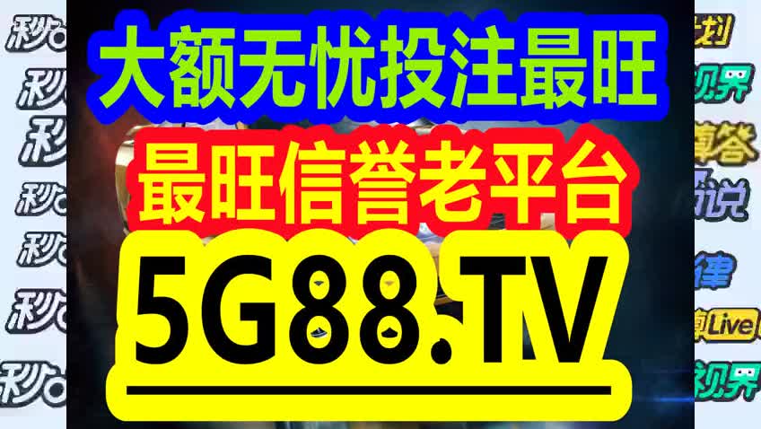 管家婆一码一肖100中奖舟山,数据驱动执行设计_SHD68.144