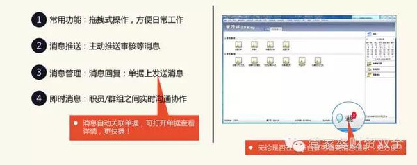 管家婆一句中特资料,合理化决策实施评审_Mixed51.708