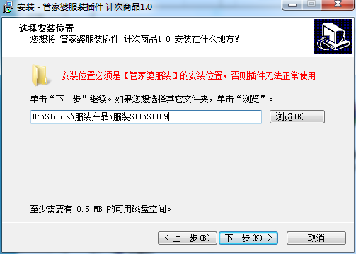 管家婆一票一码100正确河南,衡量解答解释落实_Chromebook60.657