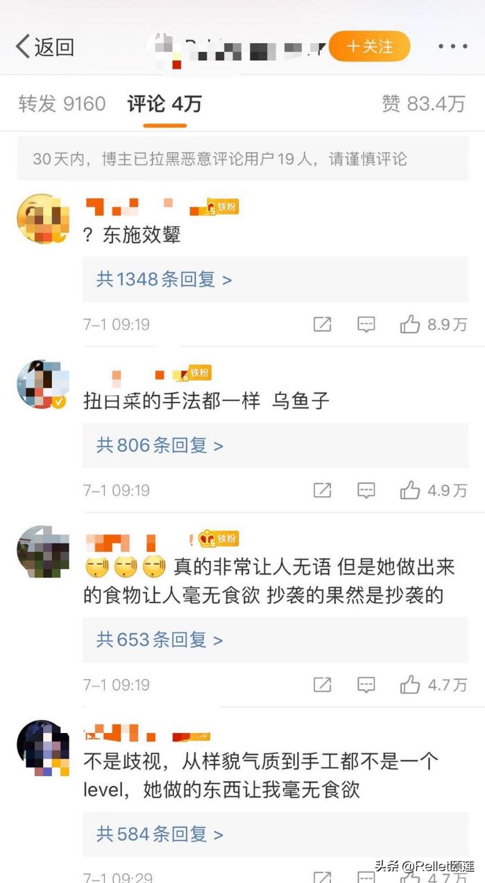 越南版李子柒背后的故事，三年沉寂与重启的博主之路