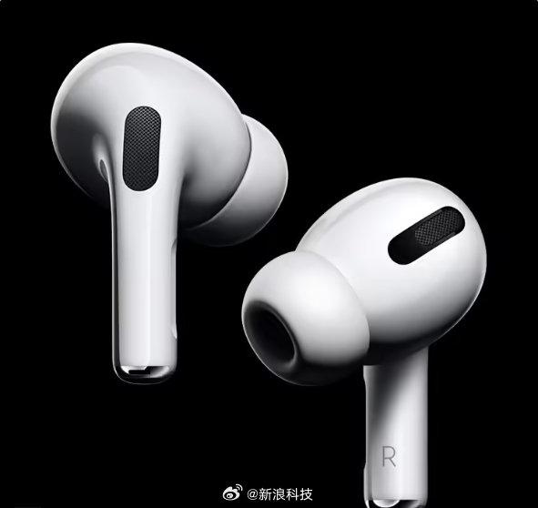 苹果因AirPods Pro杂音问题遭起诉，技术与质量的挑战