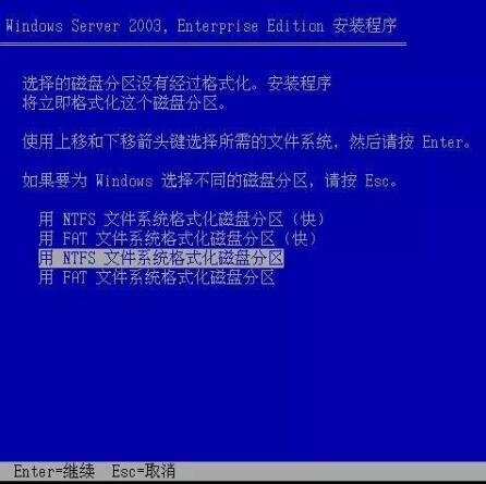 2024新澳天天彩免费资料,实证研究解析说明_Linux70.504