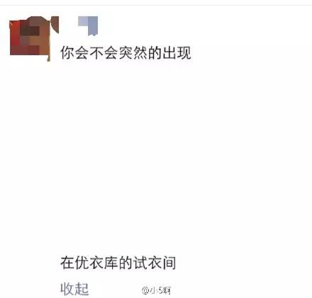 优衣库事件深度解析，风波背后的民意热议