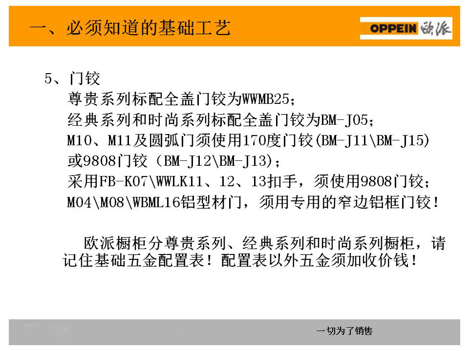 新门内部资料精准大全,理论研究解析说明_DP29.927