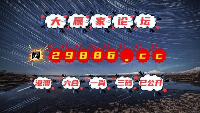 澳门天天免费精准大全,时代资料解释落实_挑战版37.606