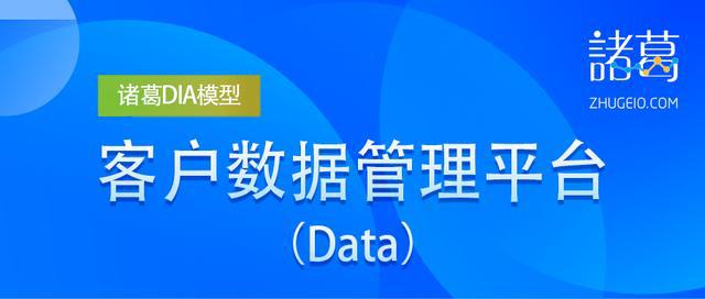 管家婆期期精准资料内容质量,实时解析数据_开发版25.916