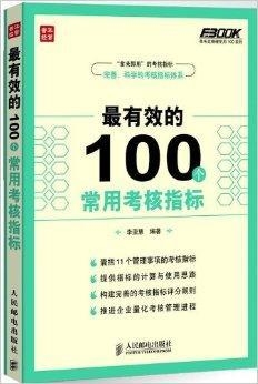 资料大全正版资料,实地考察数据应用_pack96.774