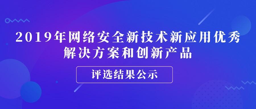 2024正版资料免费公开,快捷问题处理方案_zShop97.394