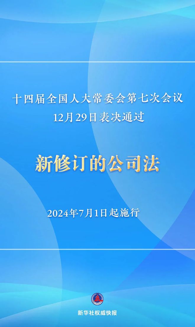 2024新奥资料免费精准071,专家分析解释定义_经典版11.409