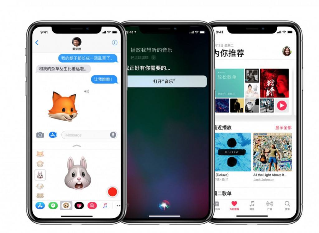 2024年香港正版内部资料,深入解答解释定义_iPhone49.725