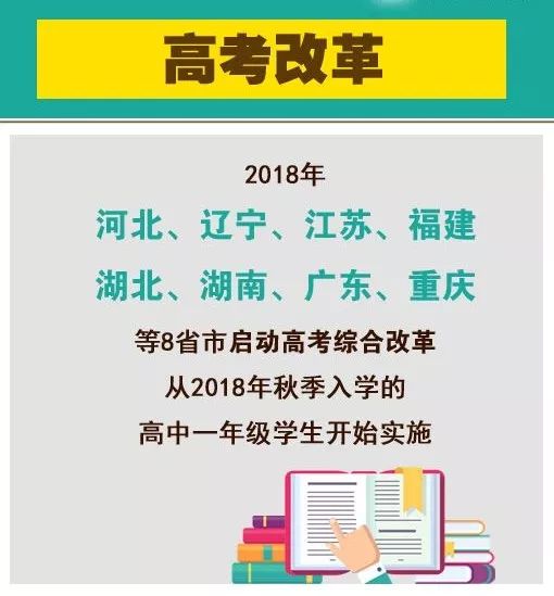 17图库图片全年免费资料大全,涵盖了广泛的解释落实方法_定制版85.699