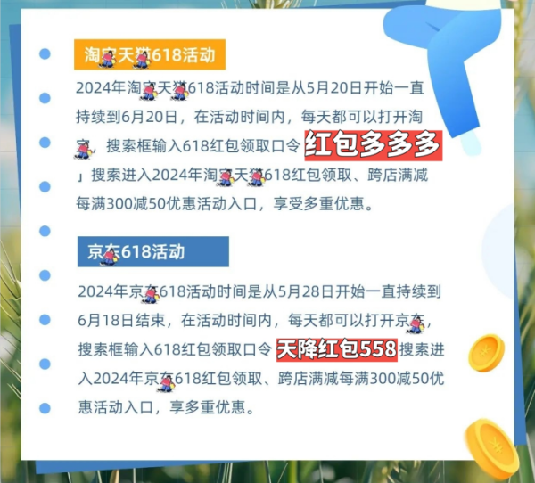 2021澳门管家婆四不像图片,最新方案解析_L版16.333