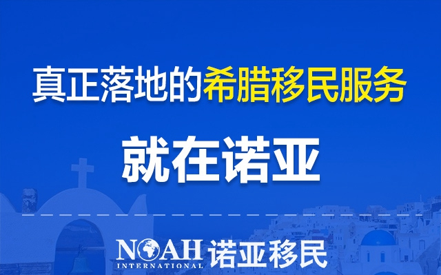 澳门管家婆100中,前沿解析评估_精英款69.146