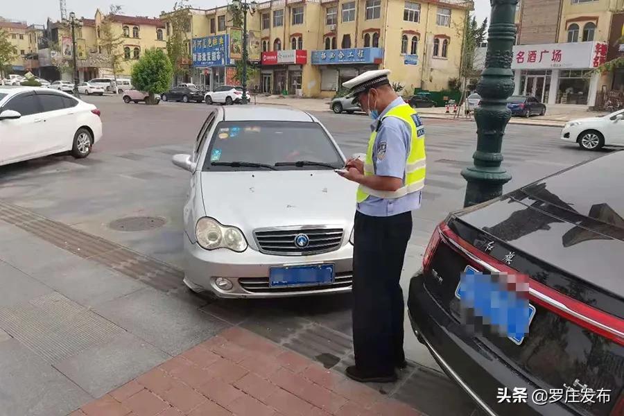 山东省临沂市罗庄区交警，守护平安出行的坚强卫士