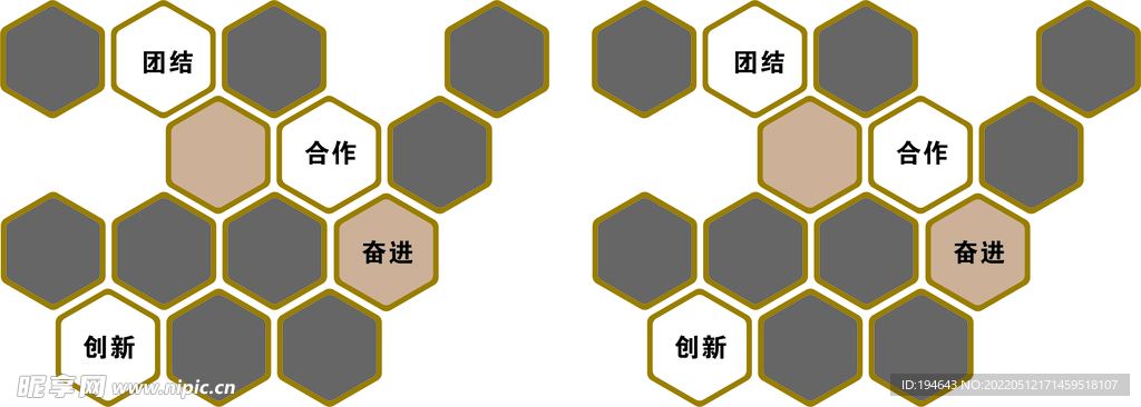 魅力六边形，镶嵌艺术的无限魅力与创意潜能