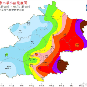 2024年12月8日 第13页