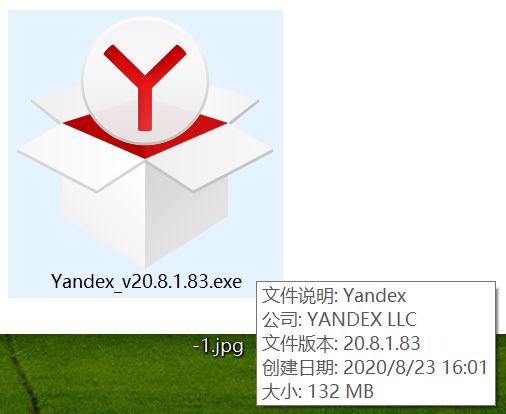 Yandex网页版登录教程，轻松进入个人账户