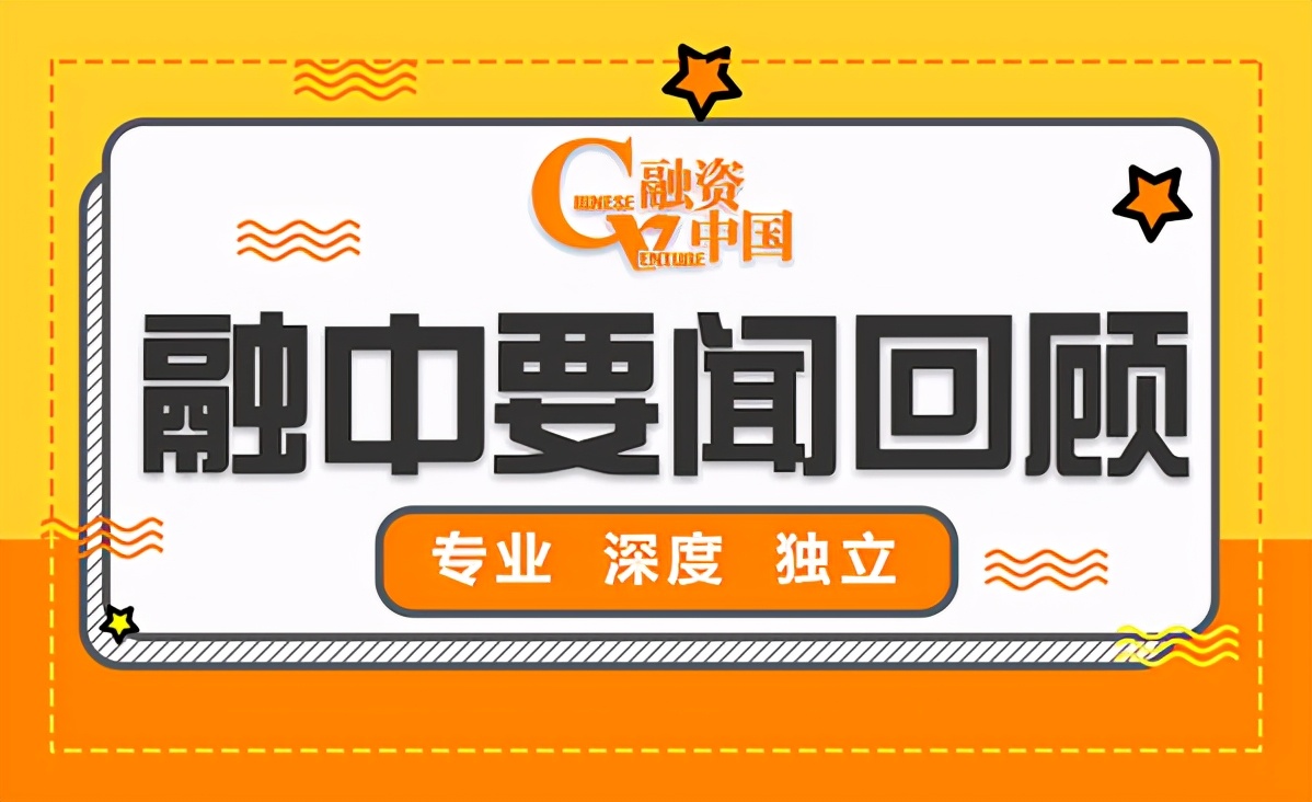 融金通每日最新报价与市场洞察速递