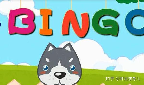 揭秘网络热词Bingo的含义与用法解析