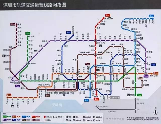 深圳地铁线路图电子完整版下载攻略，便捷出行，一图掌握全攻略