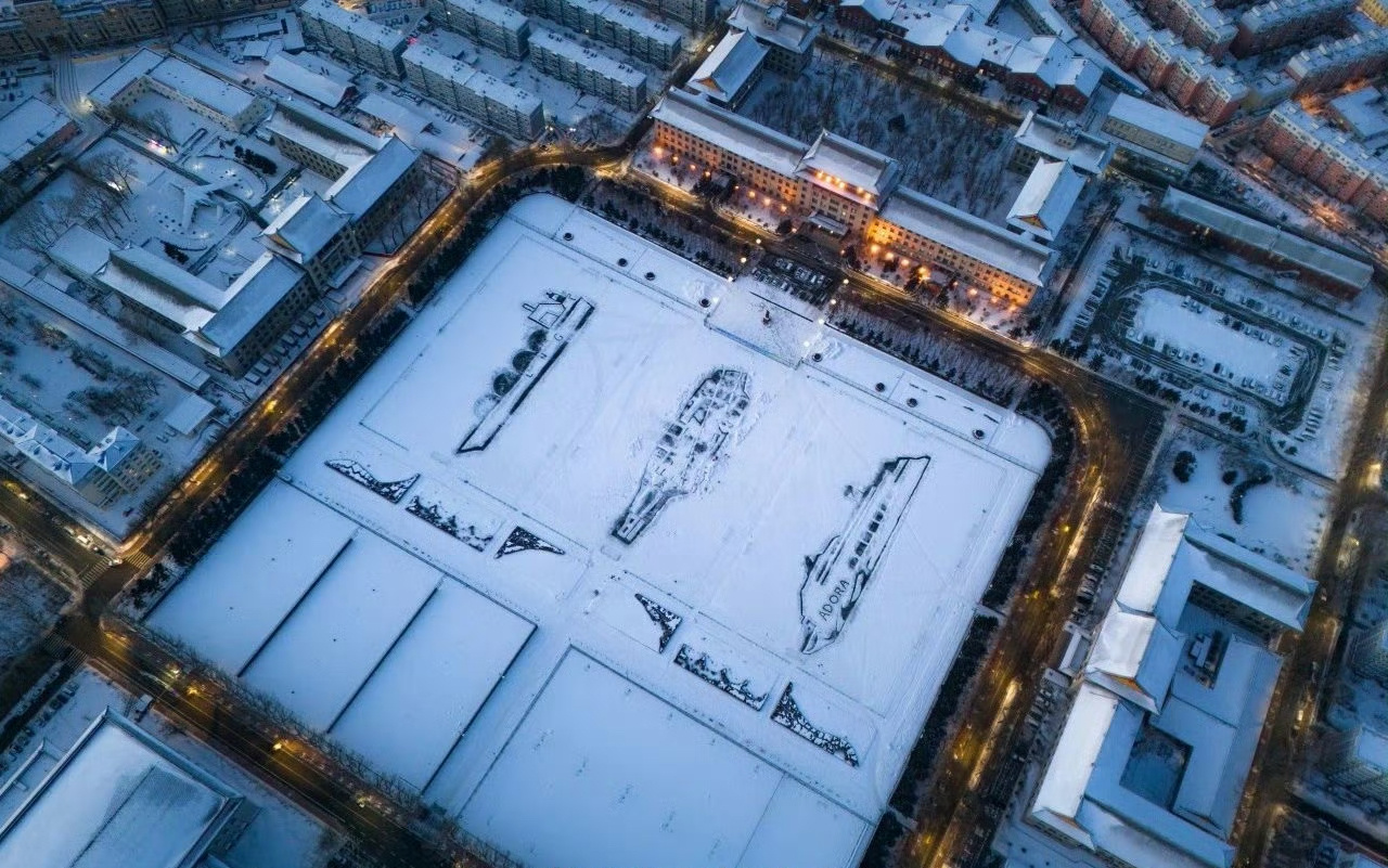 雪域绘梦，哈工程师生共创雪地航母传奇