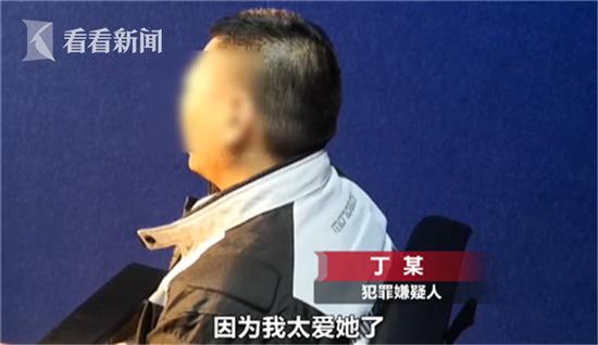 男子拘禁女友涉嫌犯罪，爱情不是自由的枷锁