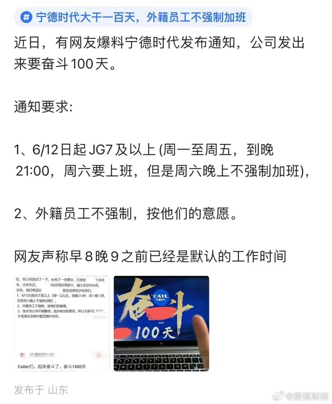 一码一肖100准刘伯温,效率资料解释落实_N版90.896