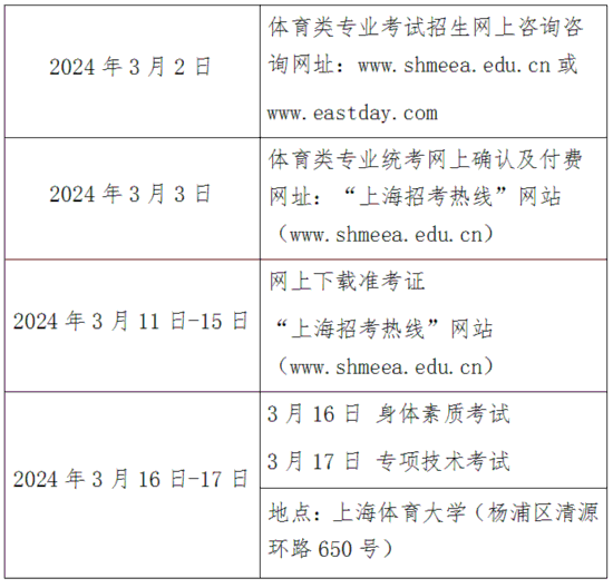 一肖一码中奖攻略,时代资料解释落实_专业版35.940