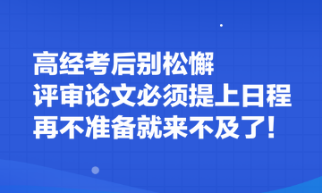 黄大仙三期内必开一肖,合理化决策评审_XT90.427