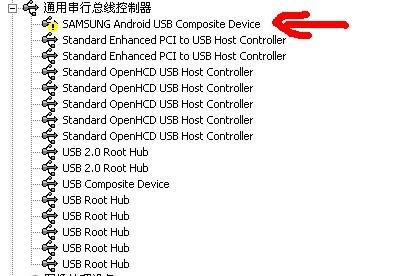 官家婆一码中一肖630集团,最新正品解答落实_GT83.204