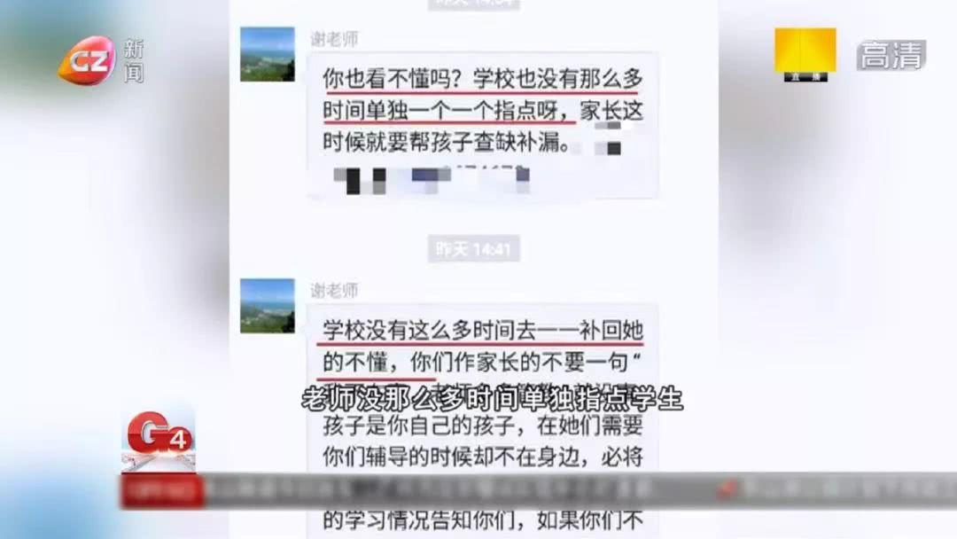 批改网官网，一站式在线写作批改平台助力写作提升