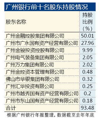 新澳2024年精准一肖一,结构解答解释落实_set11.497