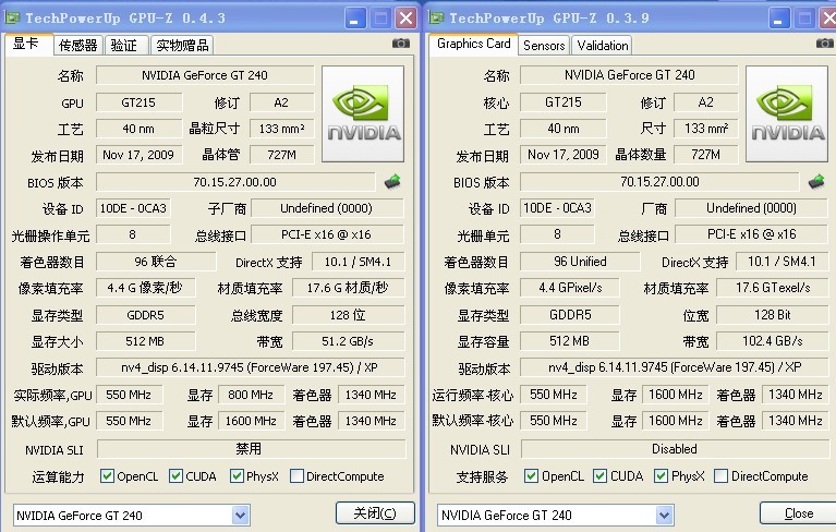 顶尖高手三肖三码,全面执行数据计划_QHD版61.350