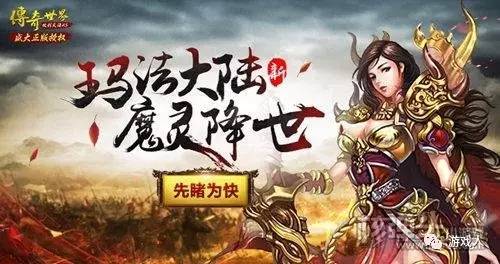 三肖必中三期必出凤凰网,深度研究解析说明_游戏版28.786