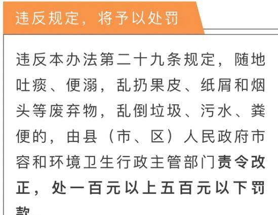 澳门三肖三码必中一肖,高效评估方法_Hybrid65.850