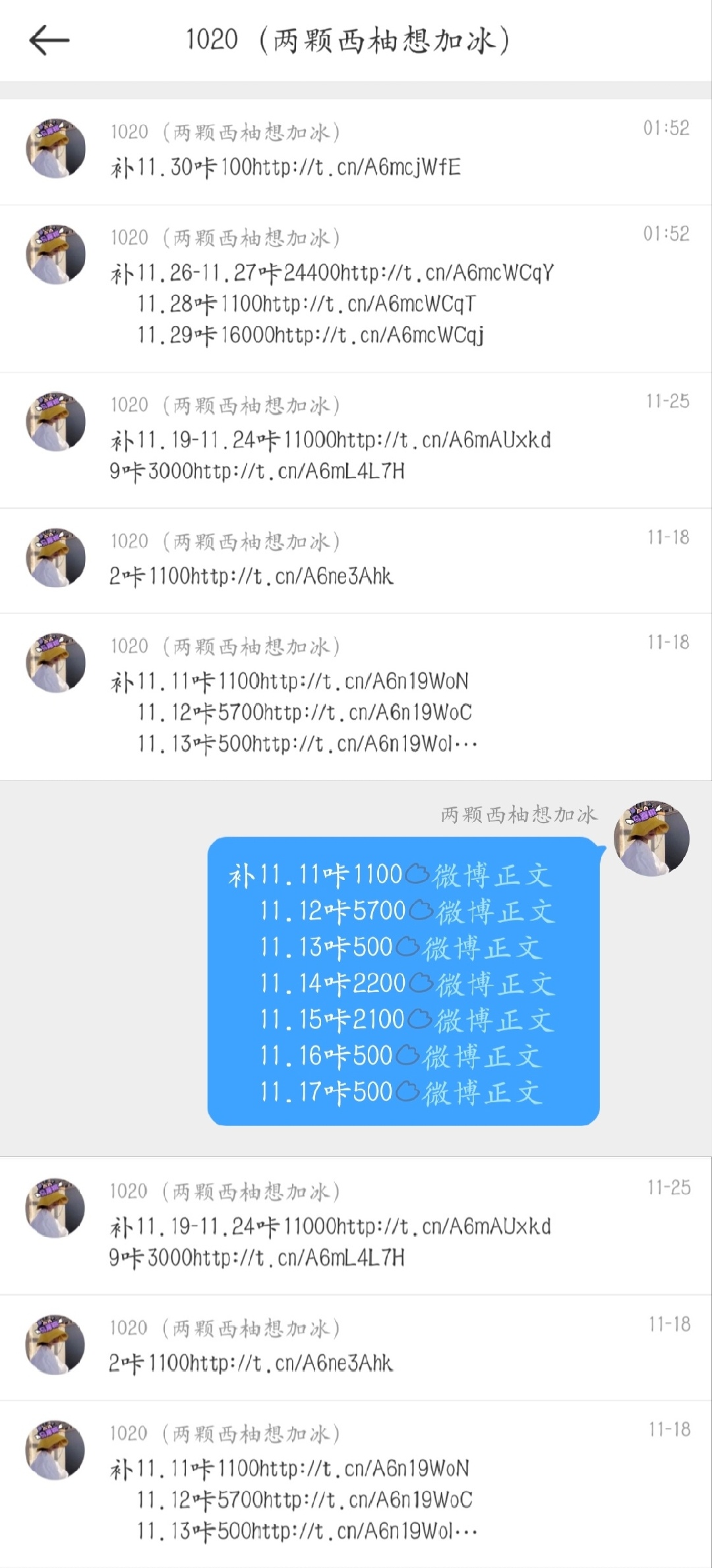 139234藏宝阁一肖20019,持久性方案设计_Deluxe17.261