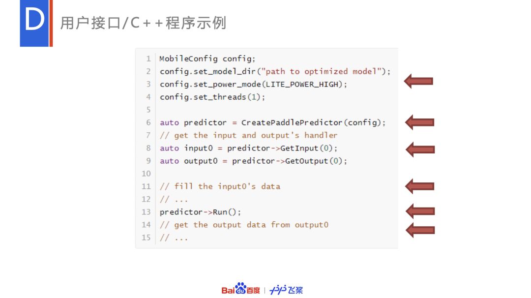 三肖三期必出特马预测方法,前沿解析评估_Lite17.726