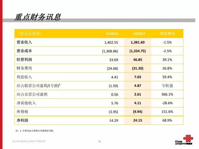 2024年新澳门必开37期一肖,适用性计划实施_4K版37.652