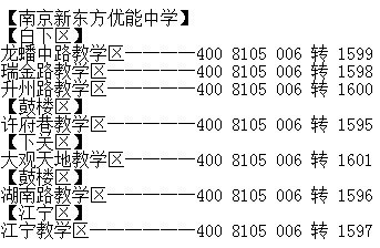 揭秘提升2024一码一肖,100%精准,精细化说明解析_android85.691