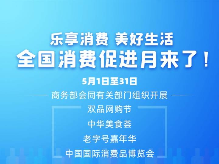 澳门三肖三期必出一期,权威诠释推进方式_精英版61.99