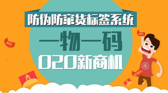 管家婆一码一肖100,稳定评估计划_探索版26.294