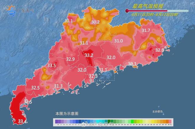 2024年12月14日 第12页