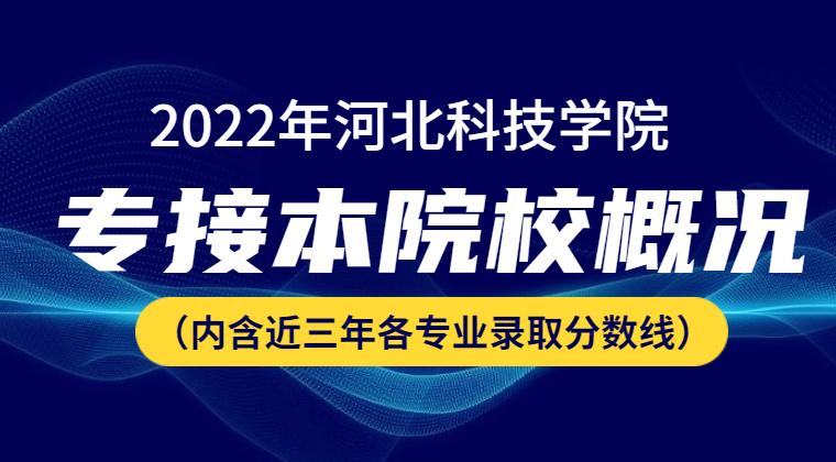 校之家科技三大顶尖专业揭秘，引领未来的科技力量展望