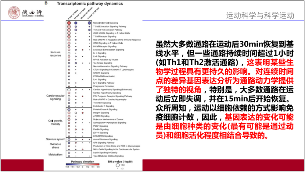 澳门资料大全,正版资料查询,权威解读说明_Superior88.952